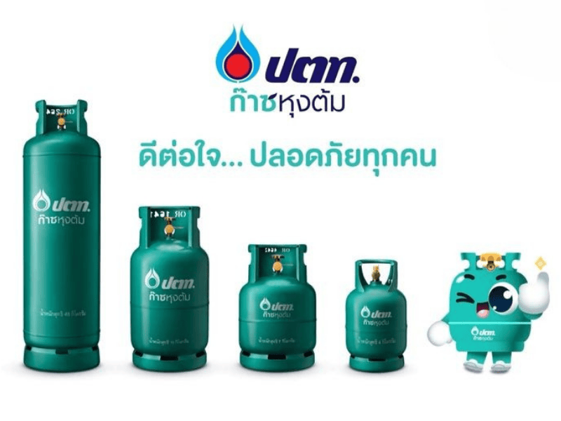 ขายก๊าซหุงต้มปตท. ปทุมธานี